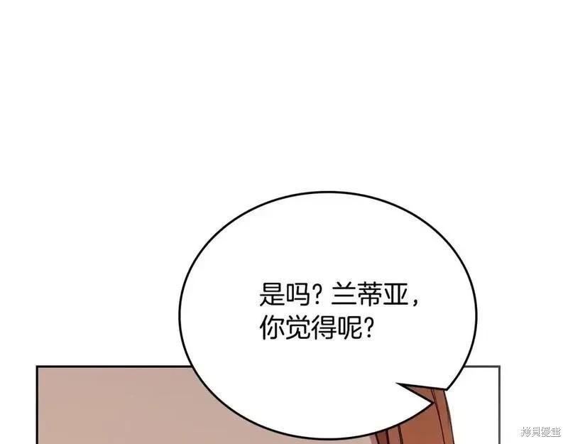 第130话0