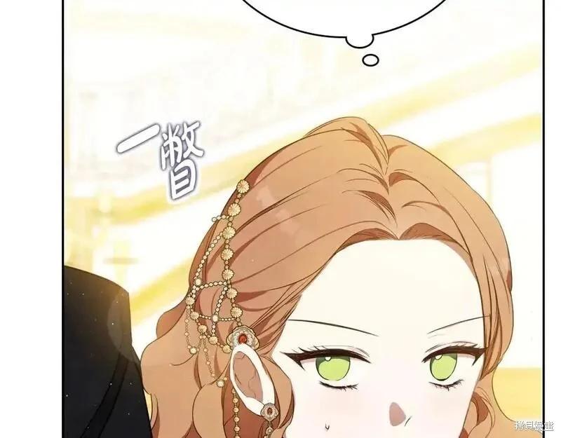 第130话100