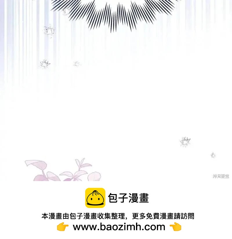 第130话107