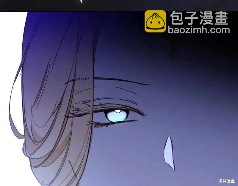 第130话113