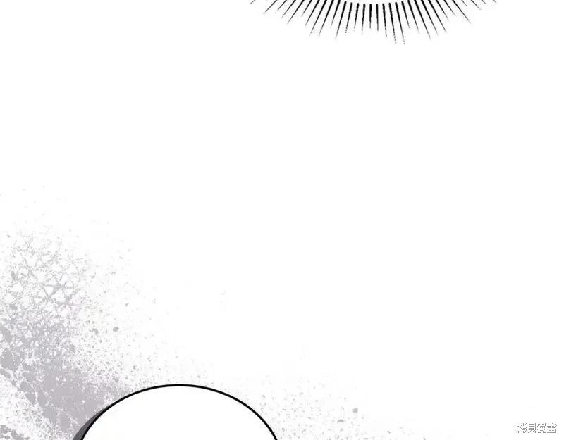 第130话119