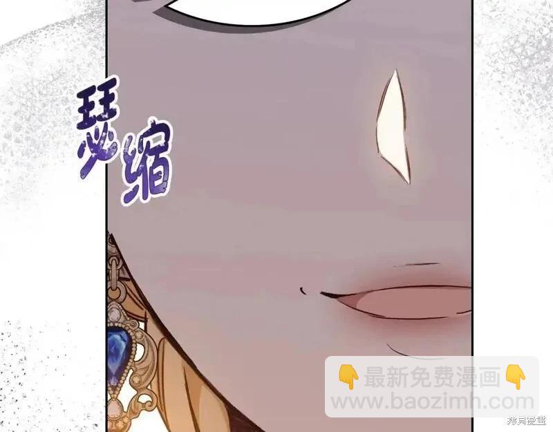 第130话122