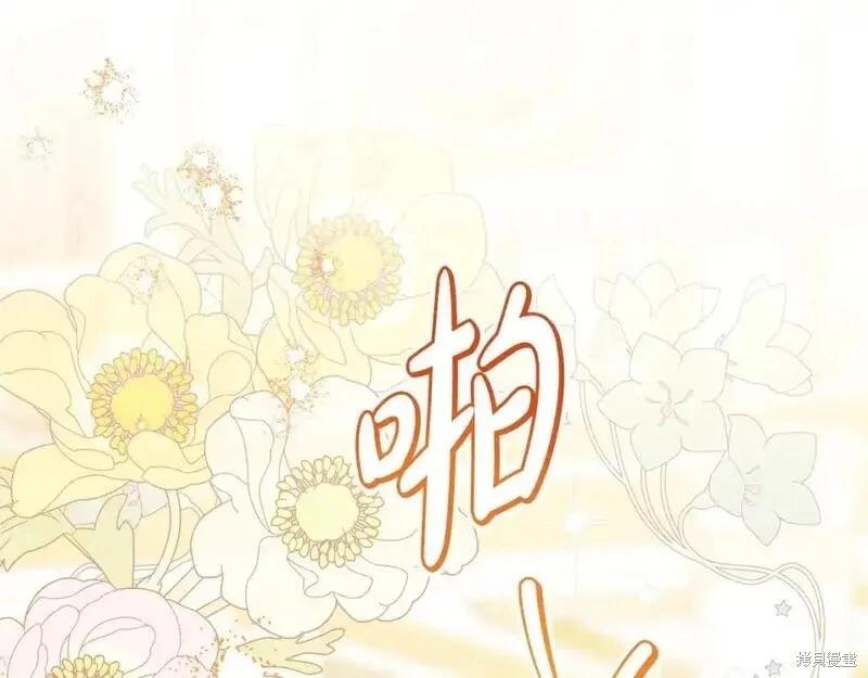 第130话125