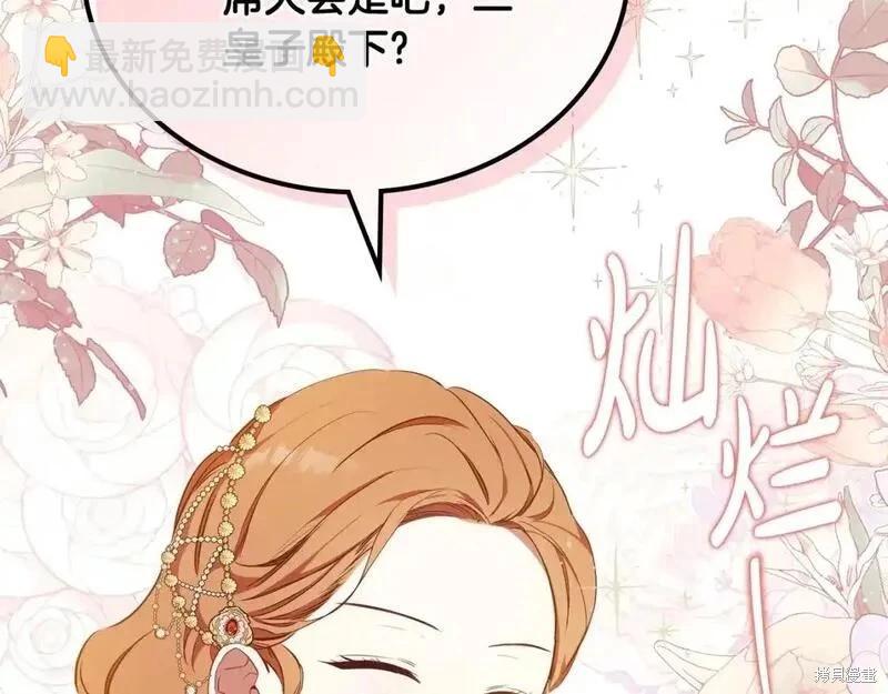 第130话130