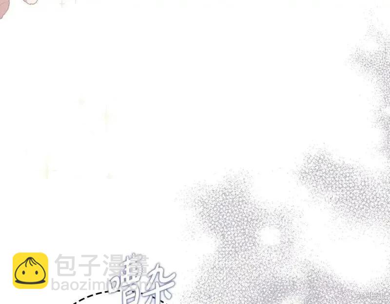 第130话133