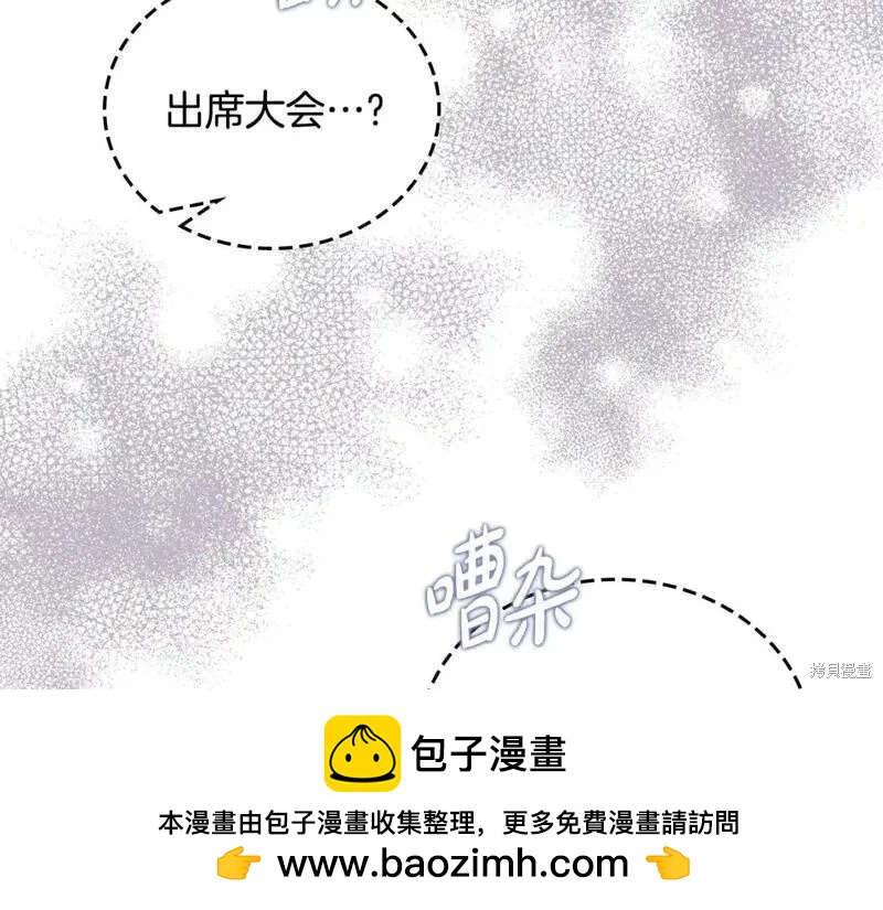 第130话134