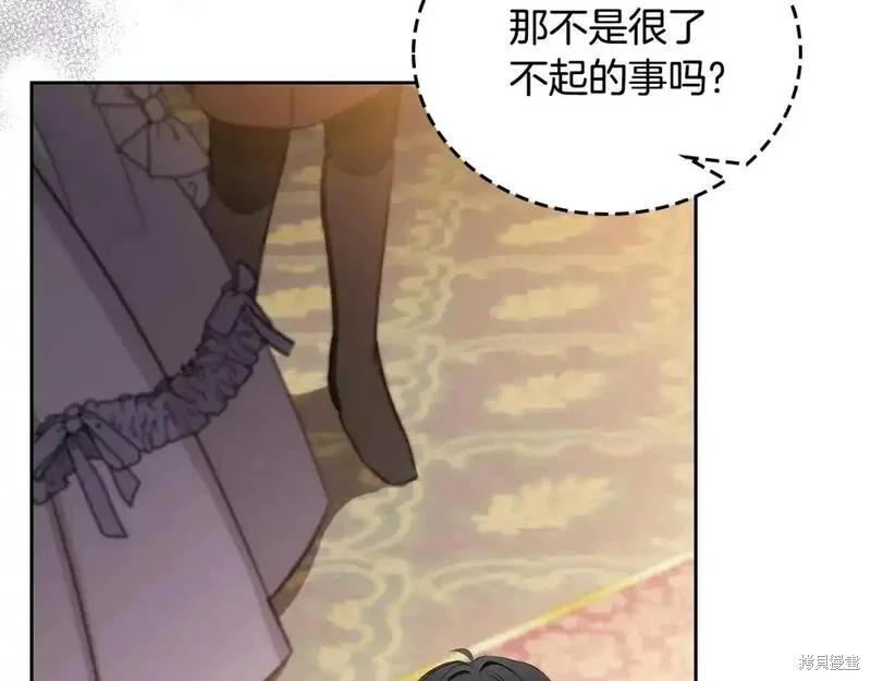 第130话135