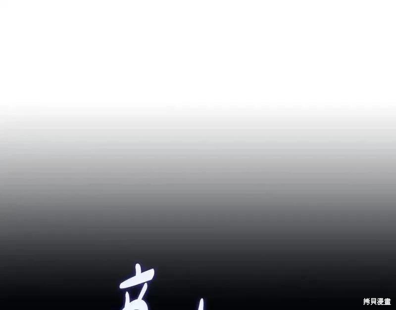 第130话141
