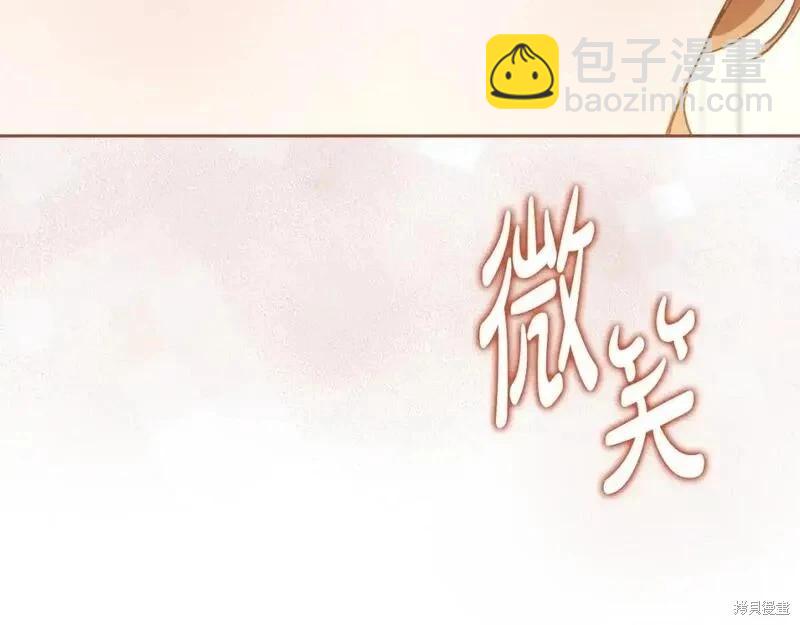 第130话149