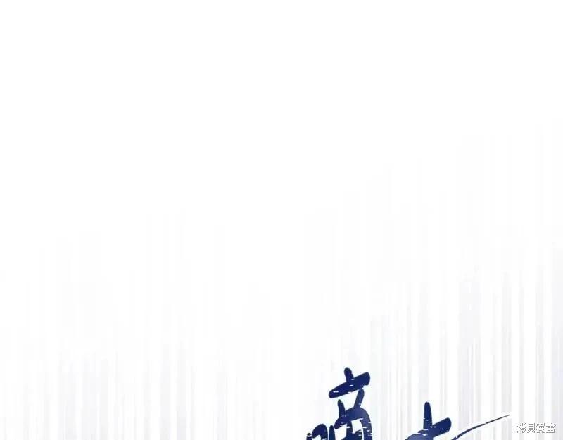第130话15