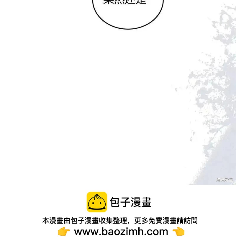 第130话161
