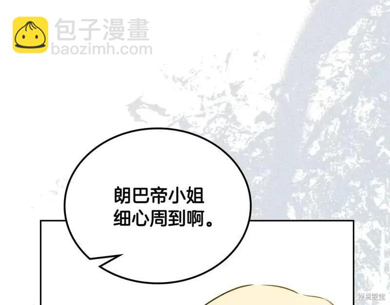 第130话162