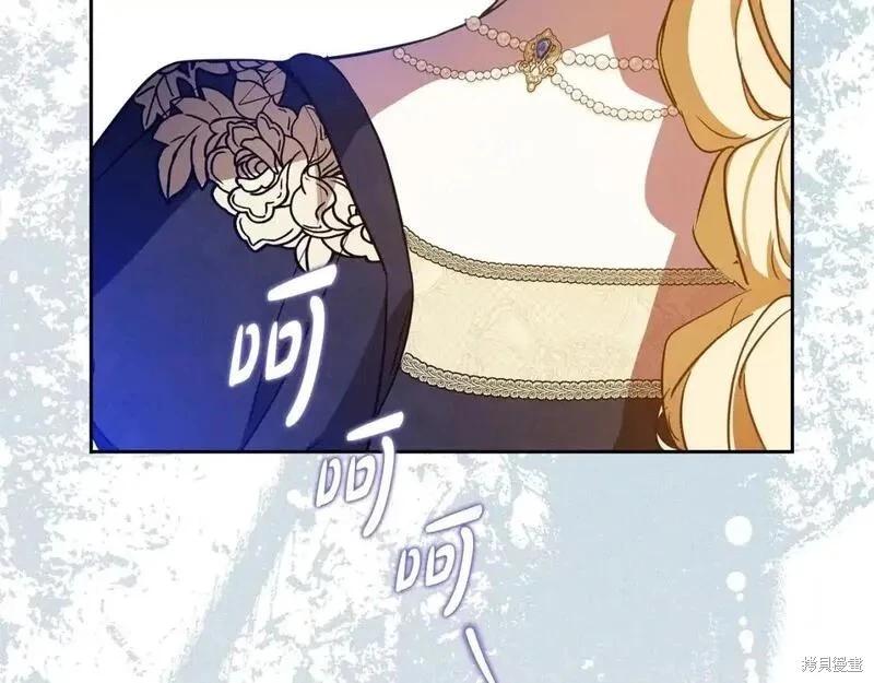 第130话164