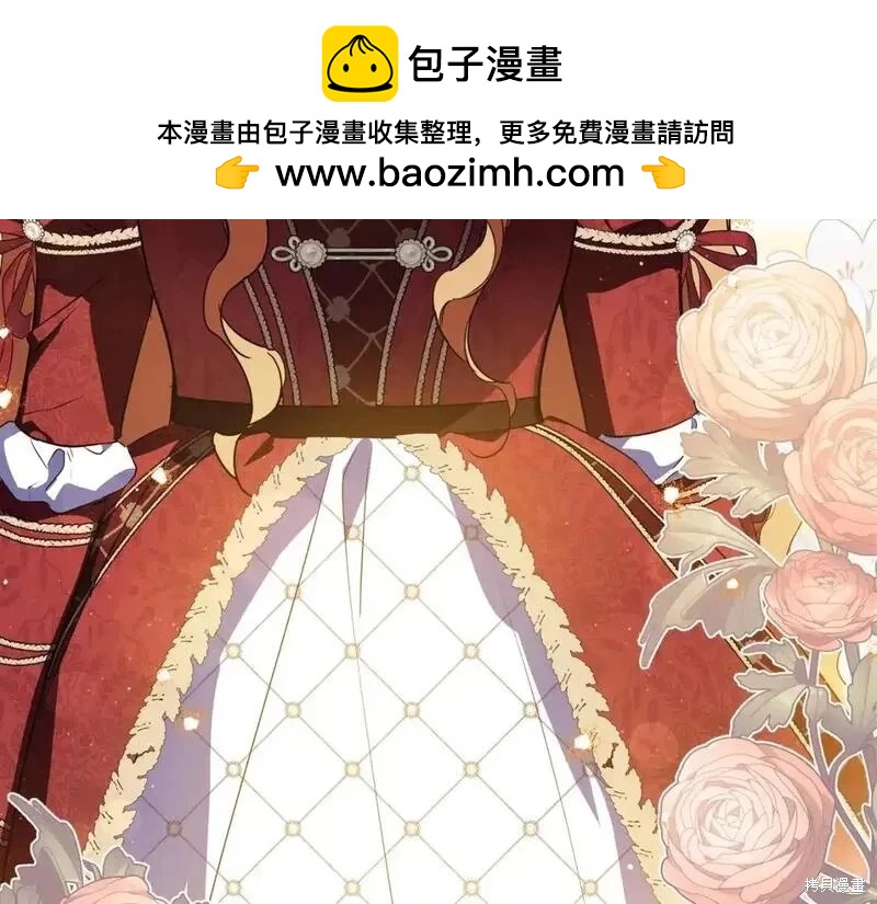 第130话169
