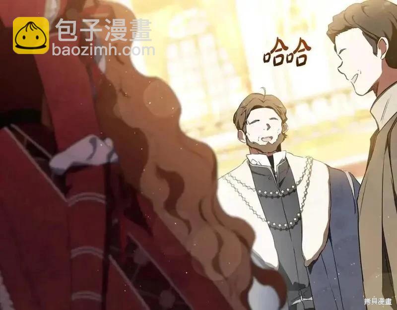第130话18