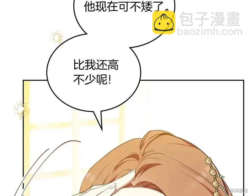 第130话188