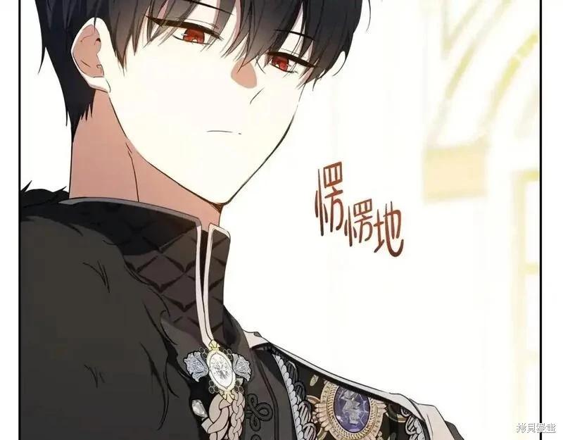 第130话193