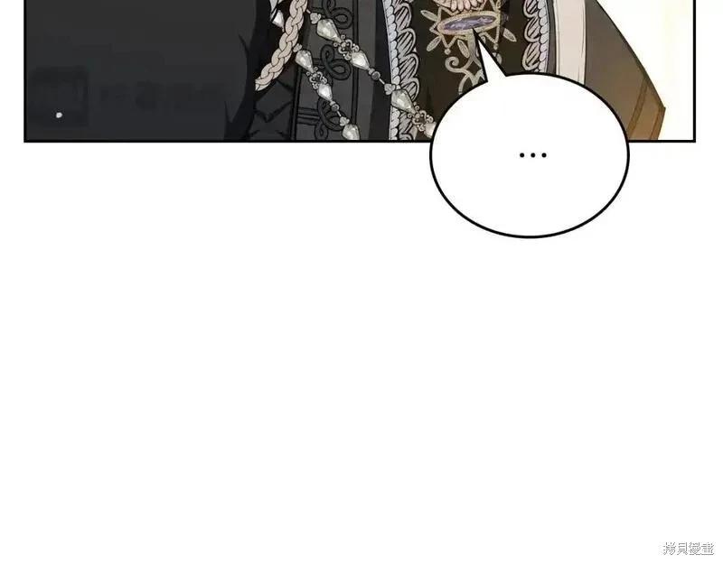 第130话194