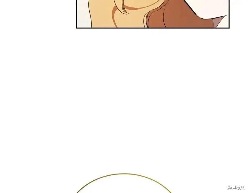 第130话197