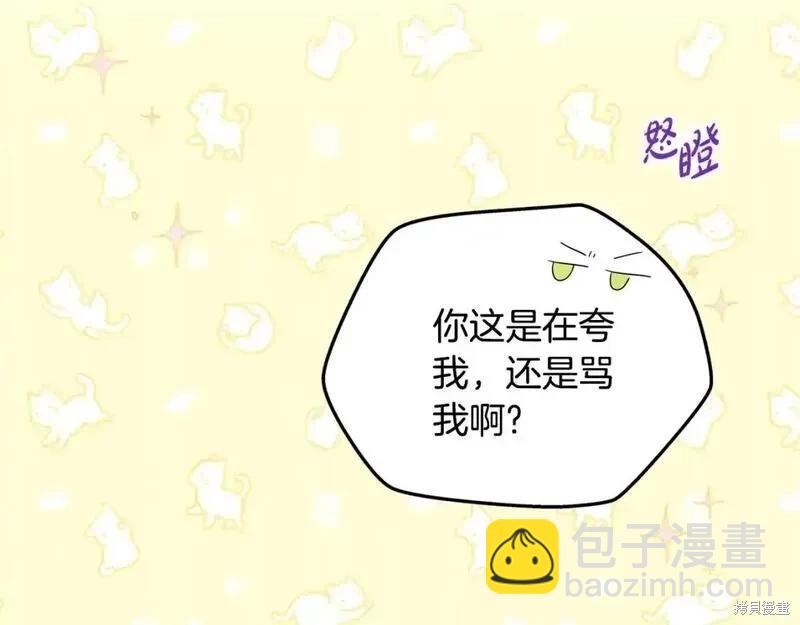第130话199