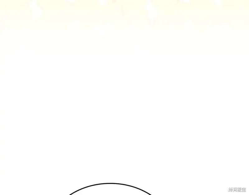 第130话201