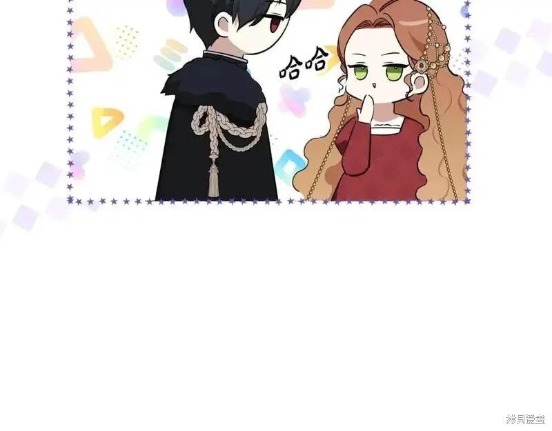 第130话203