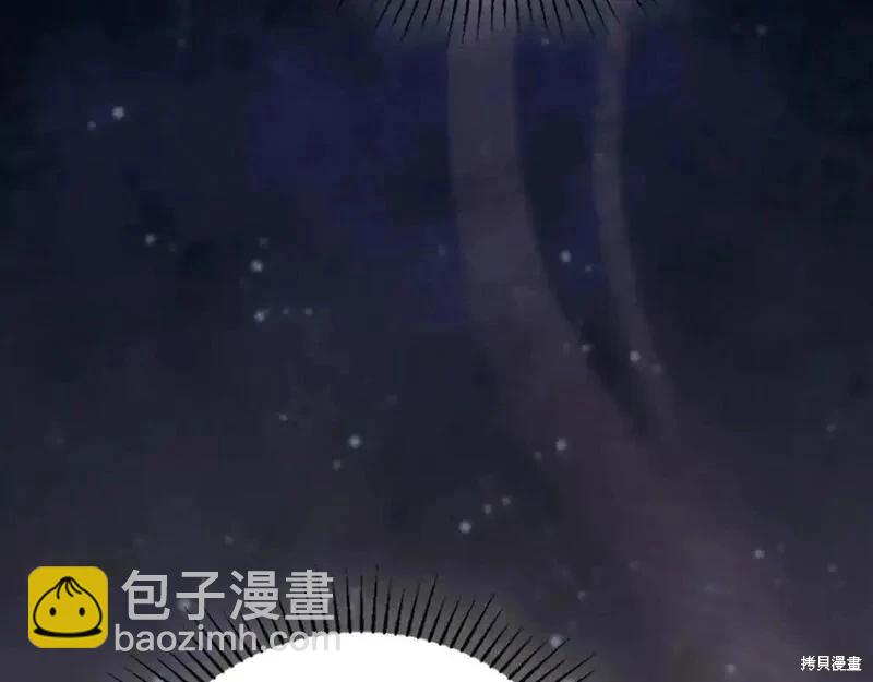 第130话21