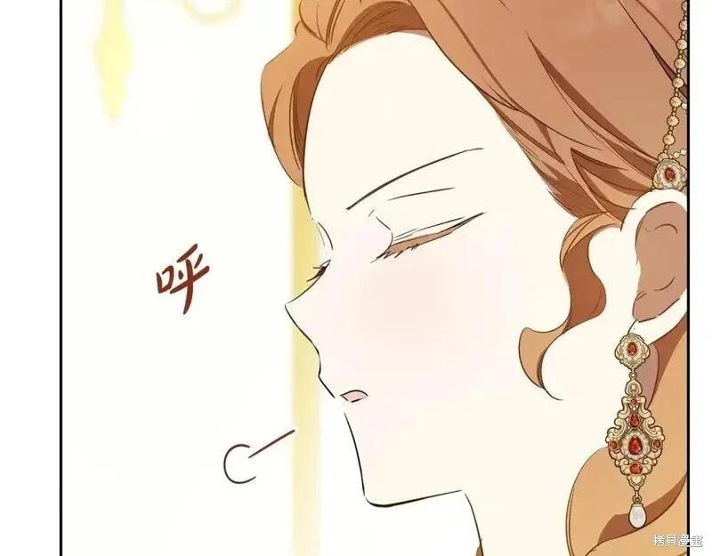 第130话212