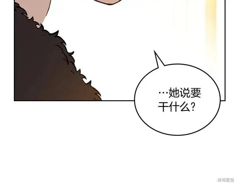 第130话216