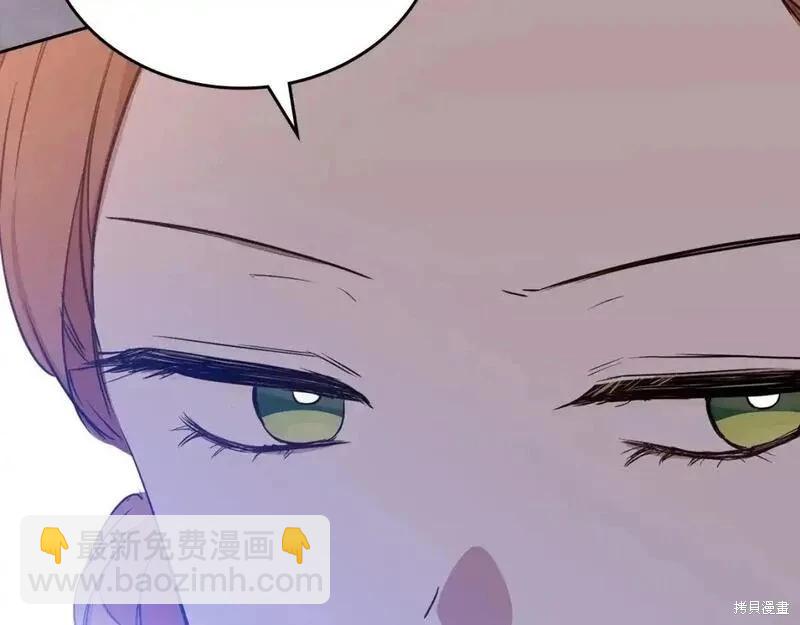 第130话223