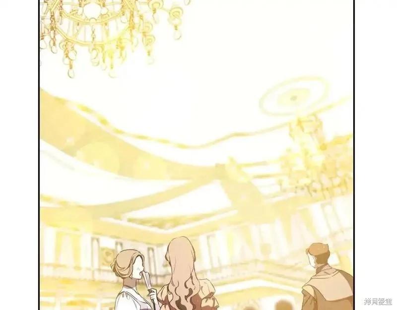 第130话226