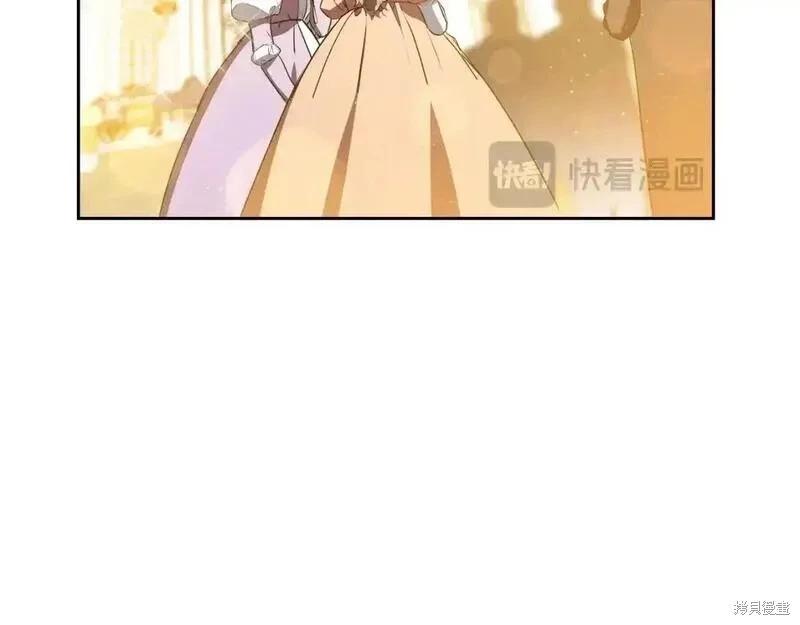 第130话227