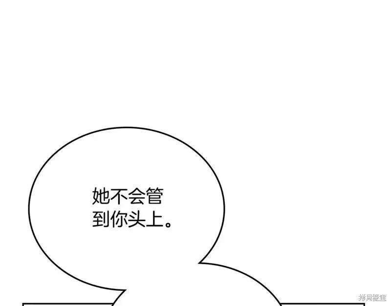 第130话228