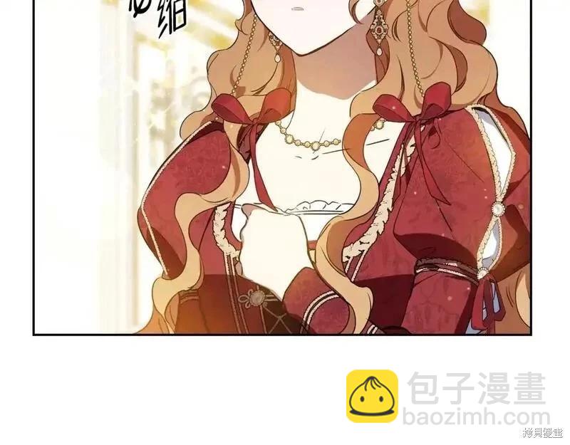 第130话230