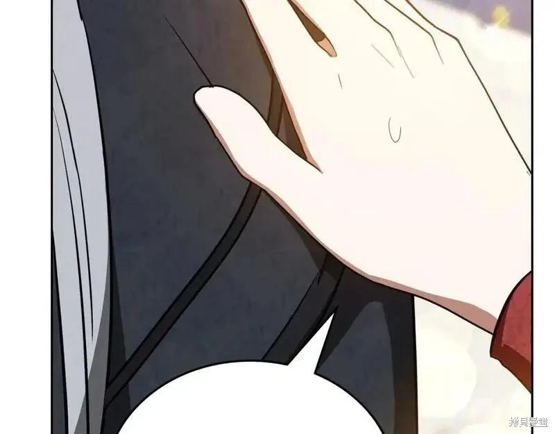 第130话238