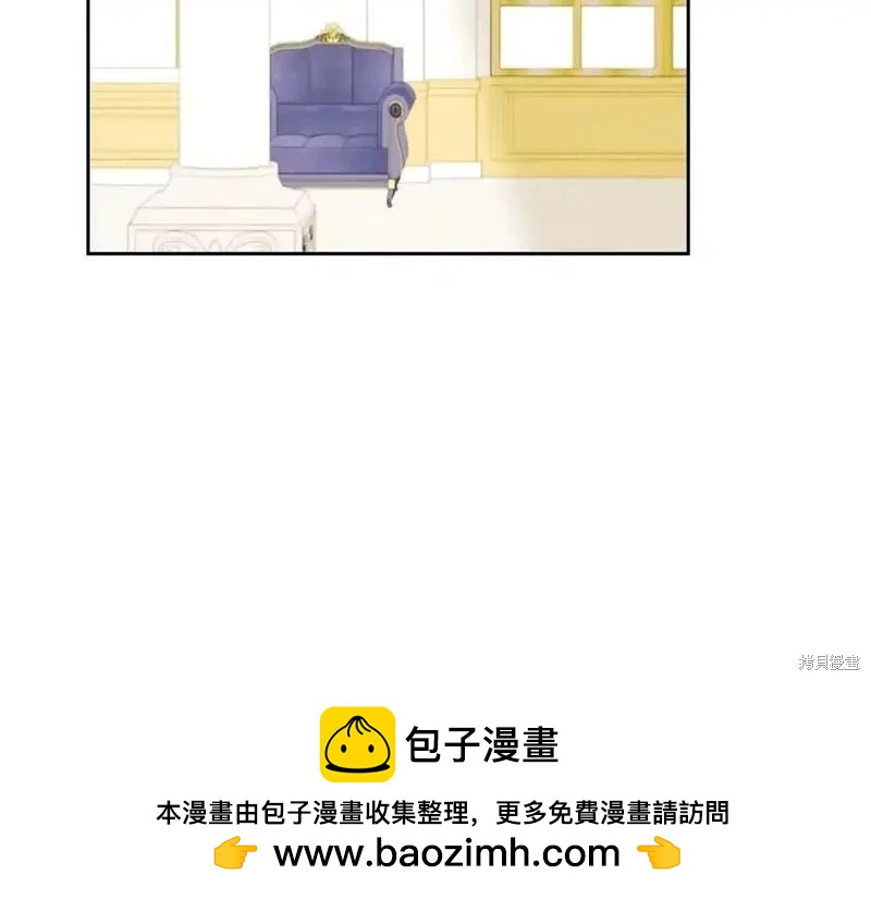 第130话242