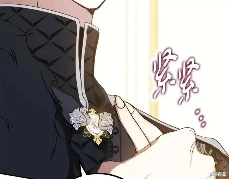 第130话246