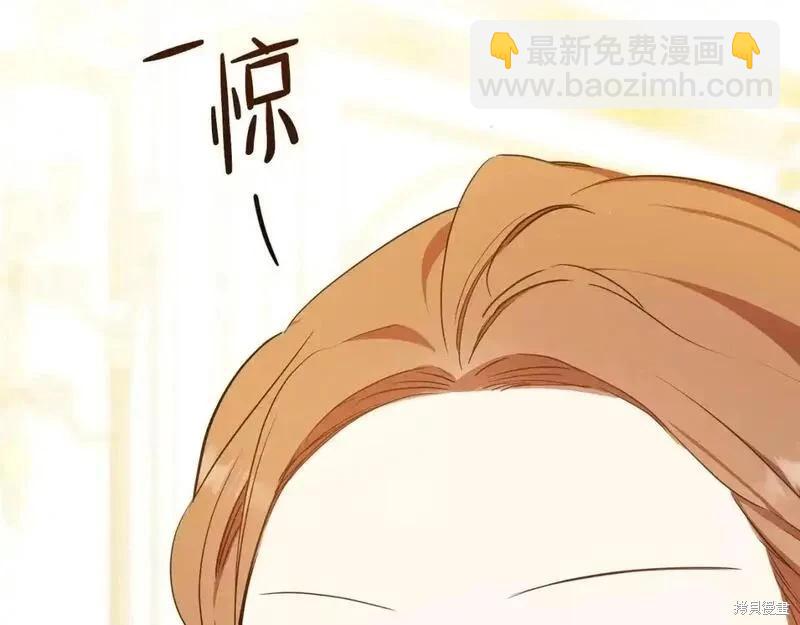 第130话248
