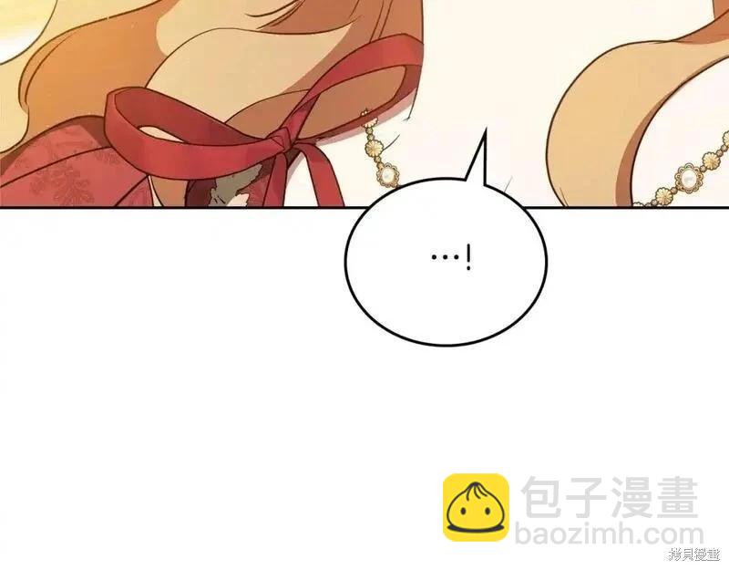 第130话250