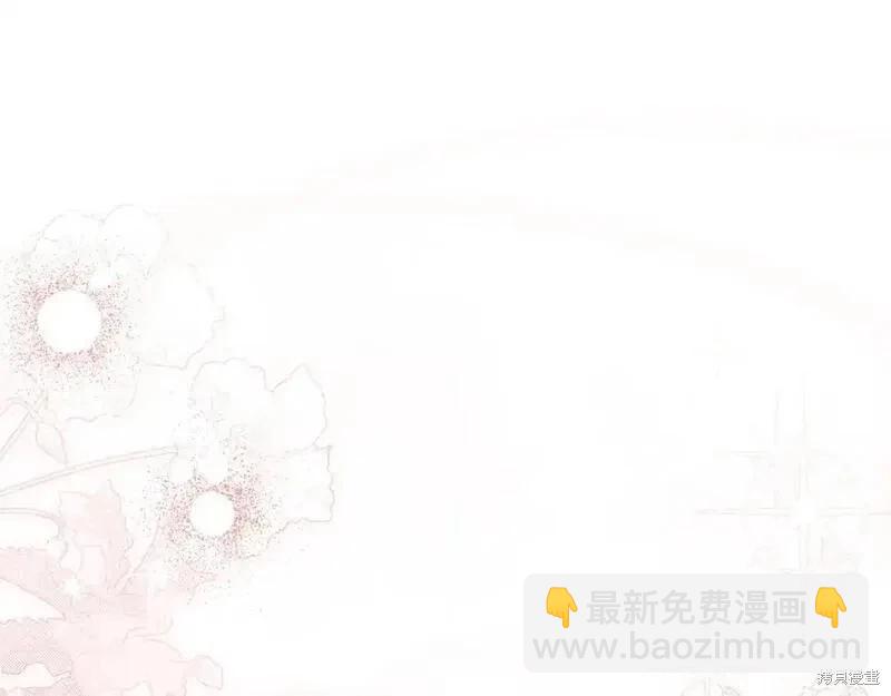 第130话251