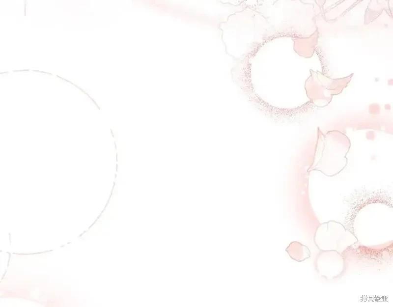 第130话254