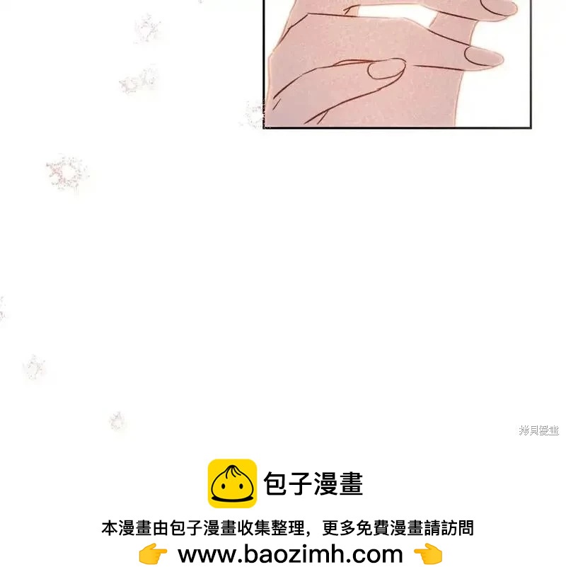 第130话269