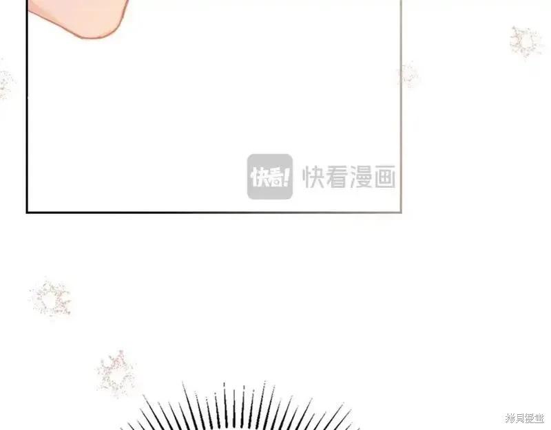 第130话272