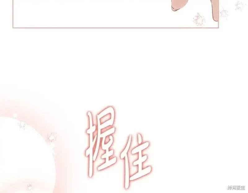 第130话275