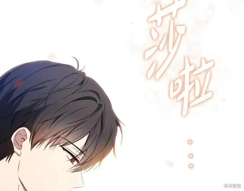 第130话280