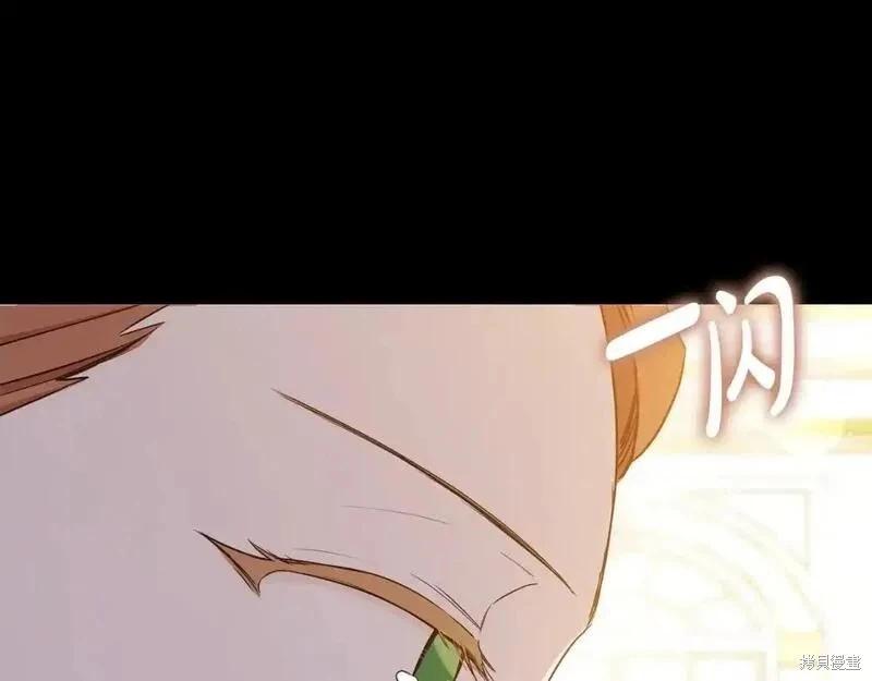 第130话36