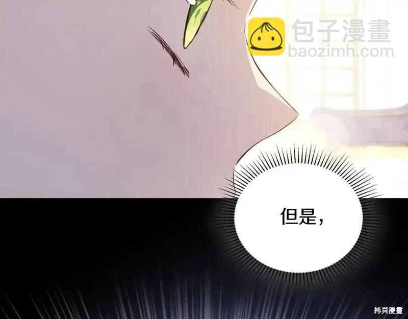 第130话37