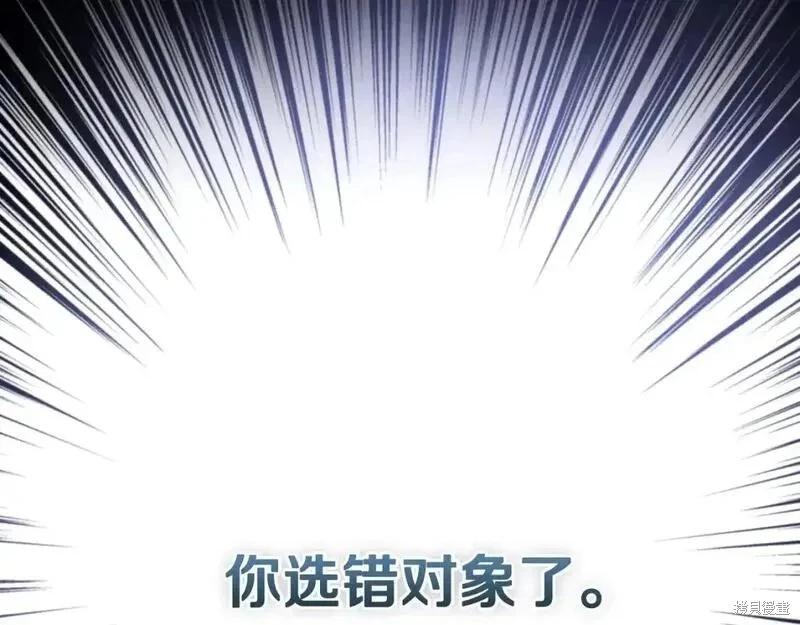 第130话38