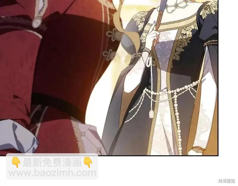 第130话44
