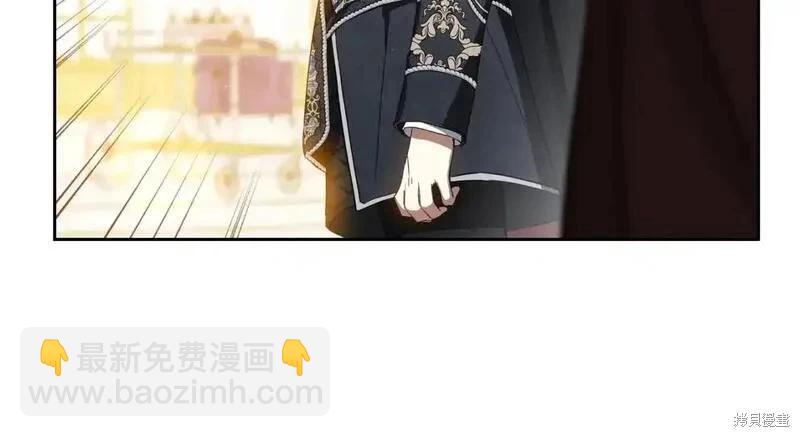 第130话47